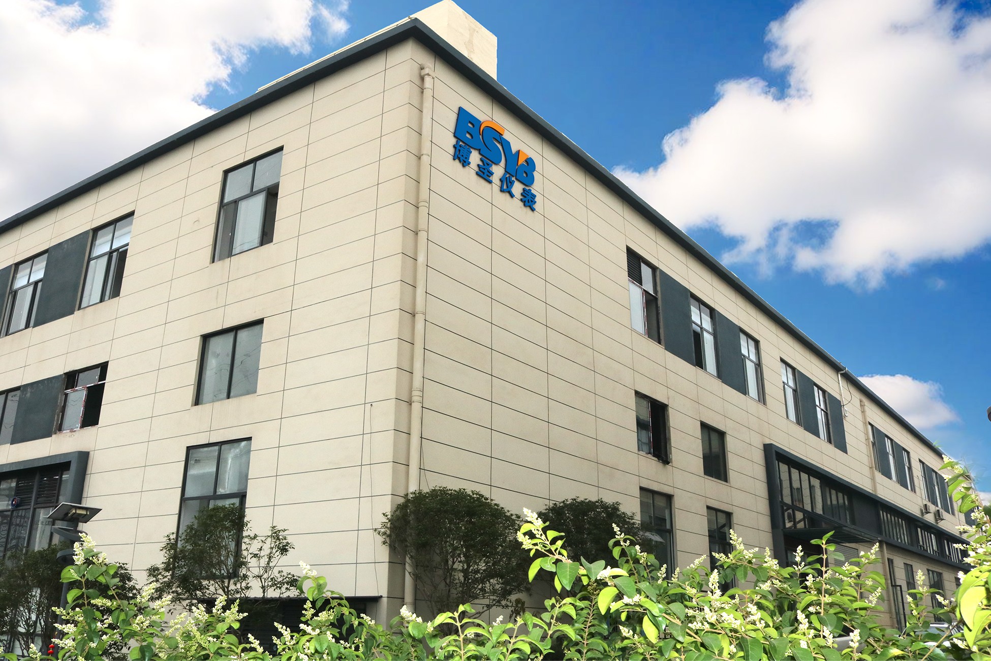 博圣公司新廠址